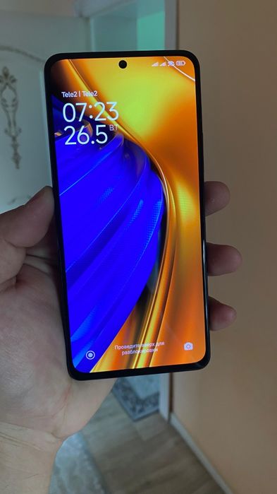 Xiaomi Poco F4 5G 6/128гб