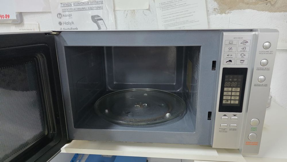 Микроволновка Vitek