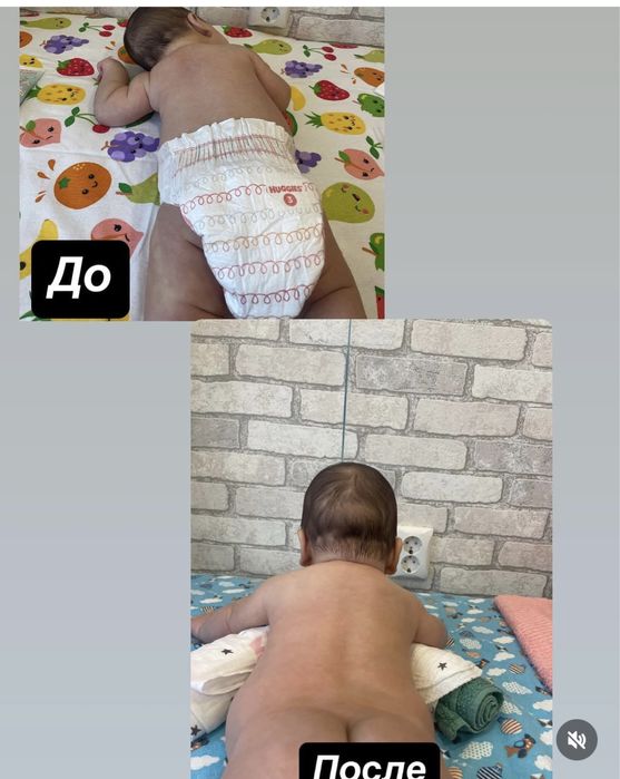 Услуга детского массажа