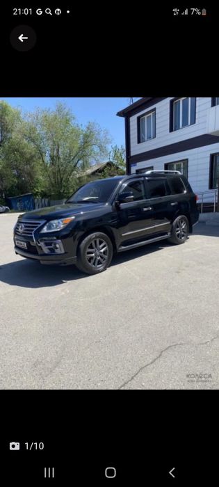 Прокат Аренда авто