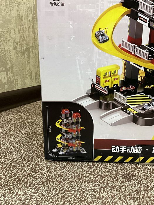 Ogil bolalar uchun garaj oyinchogi