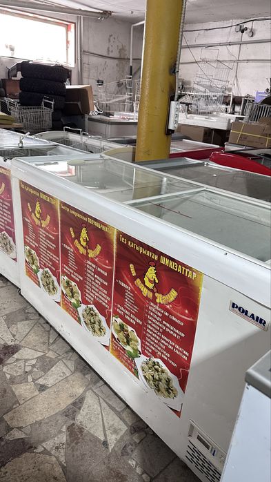 Продам Морозилки б/у в хорошем состоянии