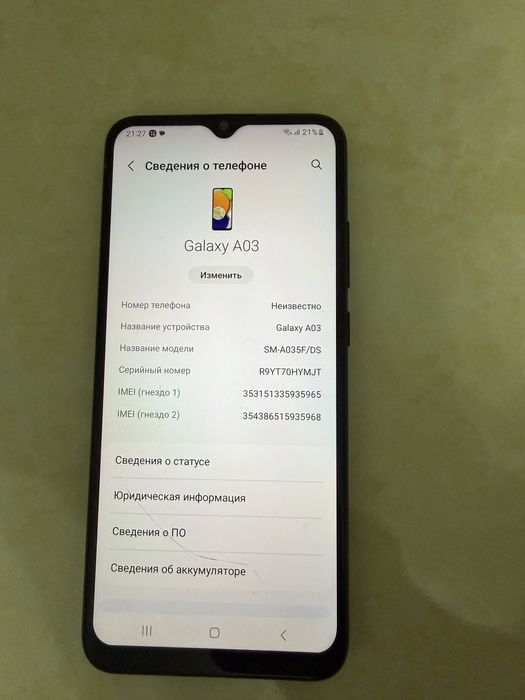 Samsung galaxy a03 sotiladi