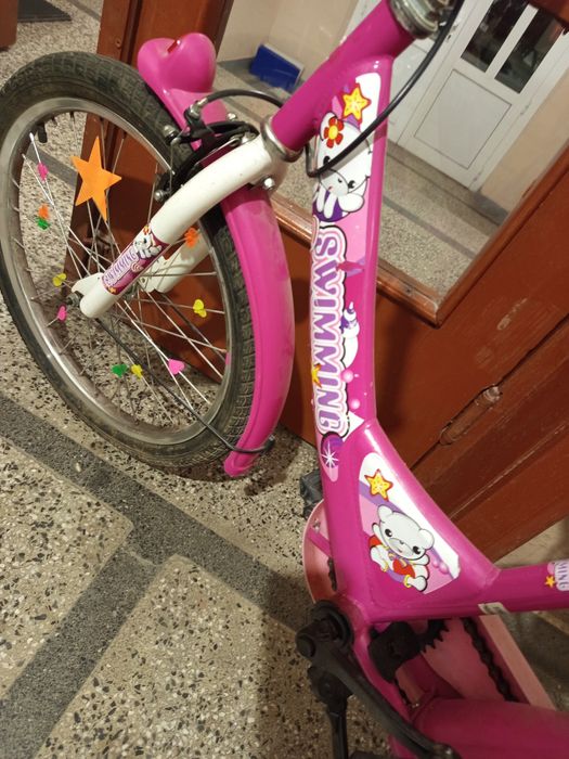 Детско колело '20