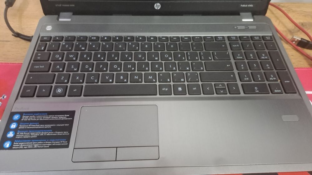 Ноутбук HP Probook 4540S