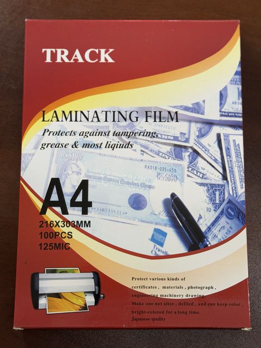 Пленка для ламинирования