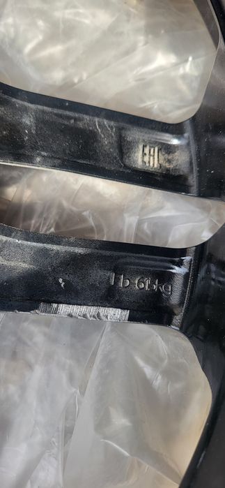 Jac s3 pro диск титанка