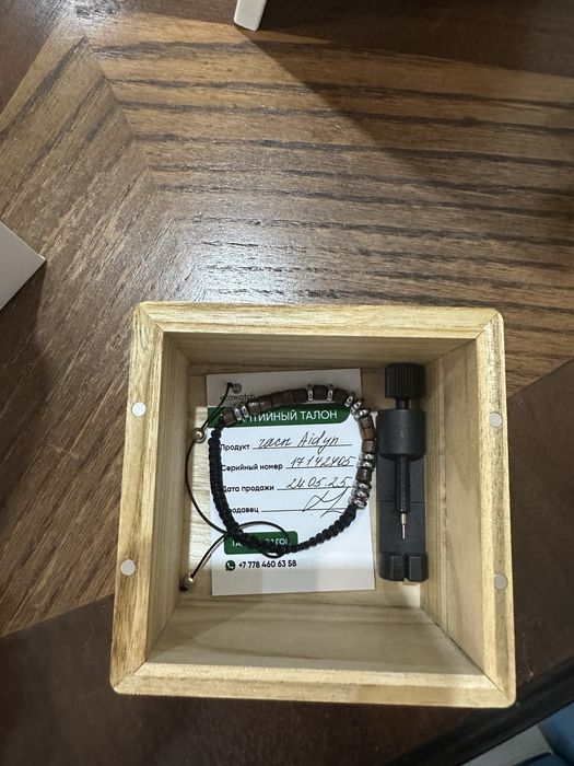 Часы Ecowatch aidyn новые в пленке