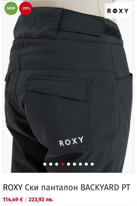 ROXY Дамски ски панталон