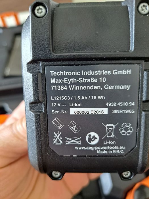 Акумулаторен винтоверт