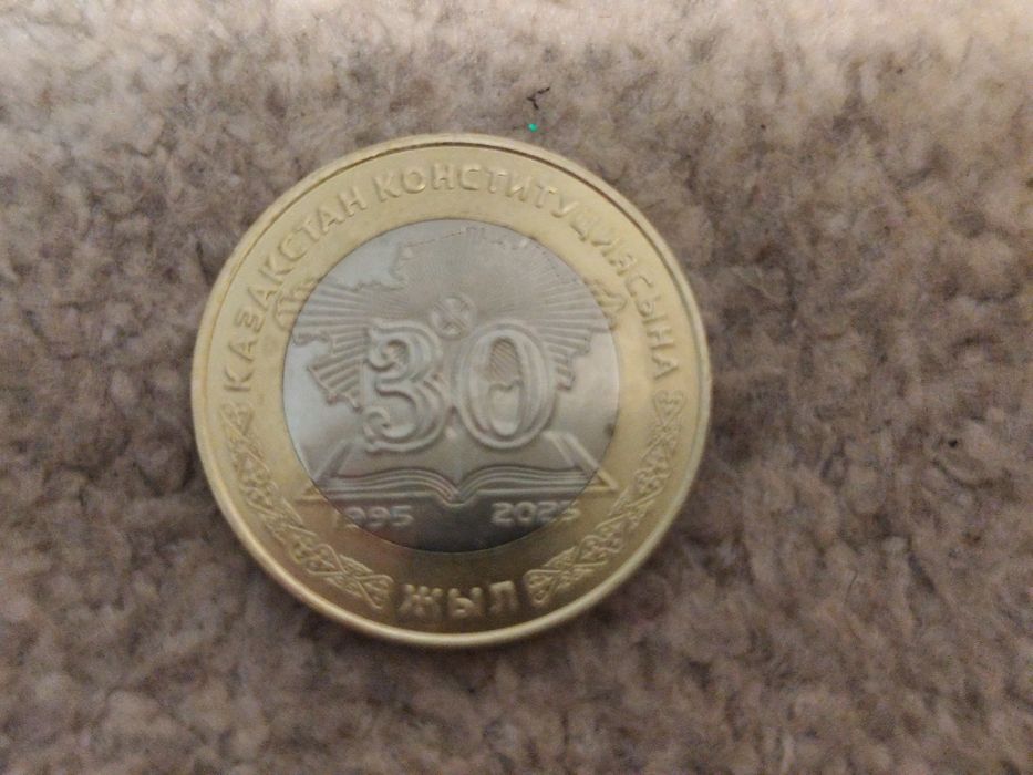 Продам Монету 100