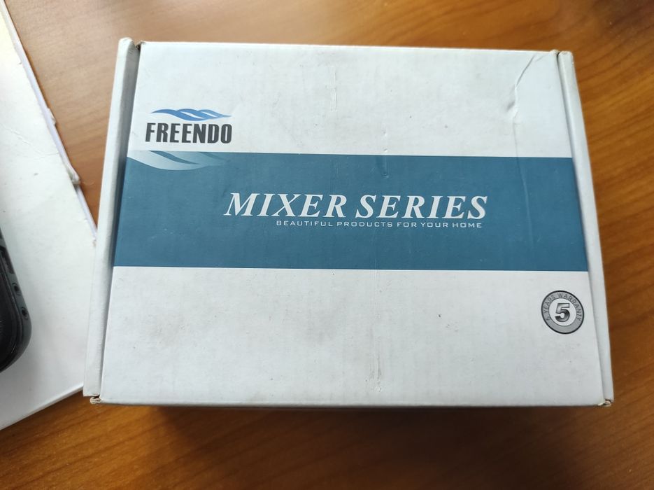 Гиггиеничңскии душ_смеситель настенныи