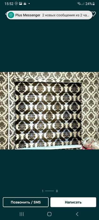 жалюзи ва жалузи пардалар  jalyuzi va jalyuzi pardalari masketni stka