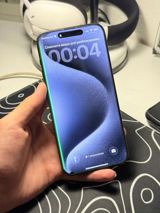 iPhone 15 Pro Max ; 256gb