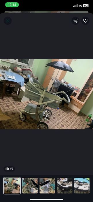 Продаем детскую коляску 3в1