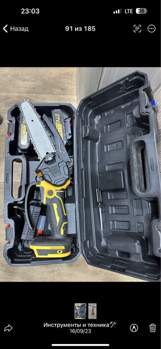 Пила аккумуляторная, elektro pila, arra