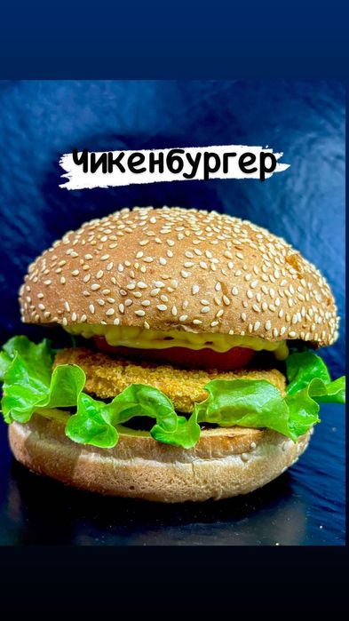 Сэндвичи,круассаны,панини,спортини