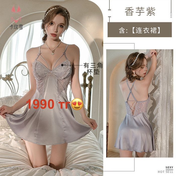 НОВЫЕ пижамы, халаты, сорочки