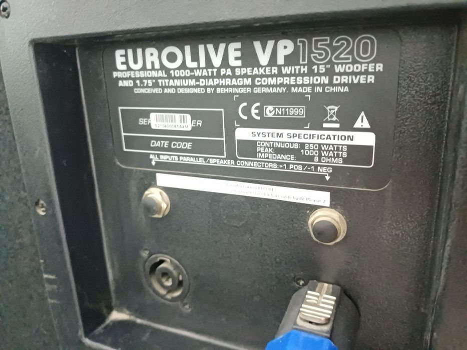 Продам муз аппаратуру