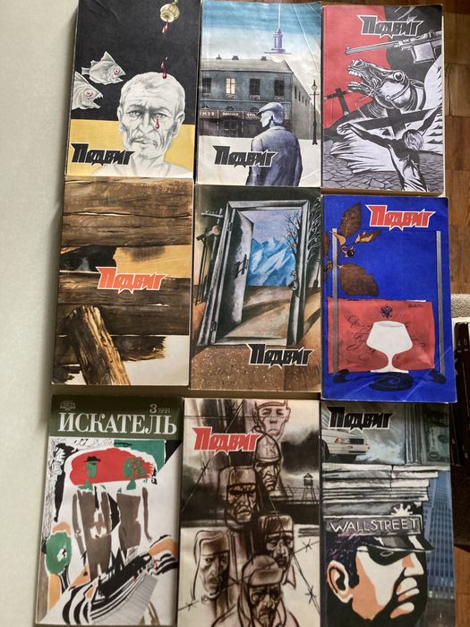 Продам книги