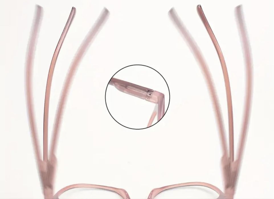 Rama  pentru ochelari