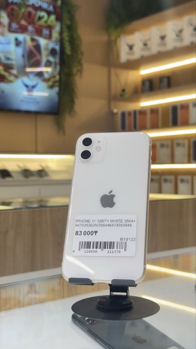 iPhone 11 128GB/71%/ рассрочка 12-24