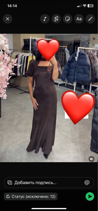 Продам платье вечернее