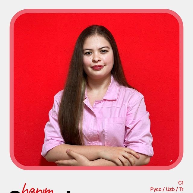 Турецкий язык / TYS / TÖMER / Turk tili / Milliy