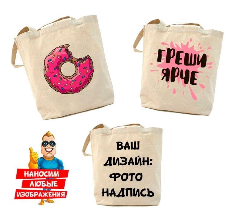 Лента выпускника bitiruvchi lenta