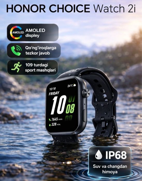 Honor Choice watch 2i