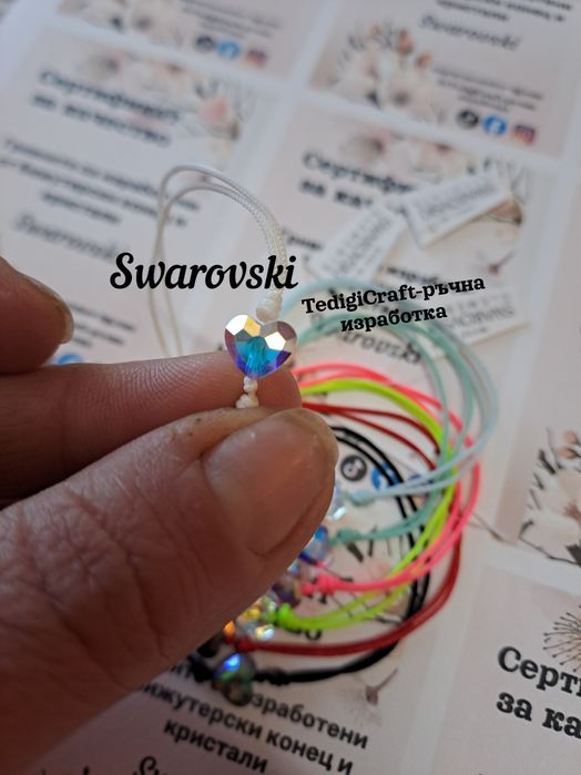 Гривни с кристал Swarovski