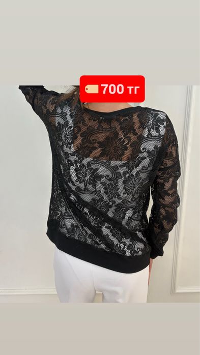 Разгрузка гардероба S размер