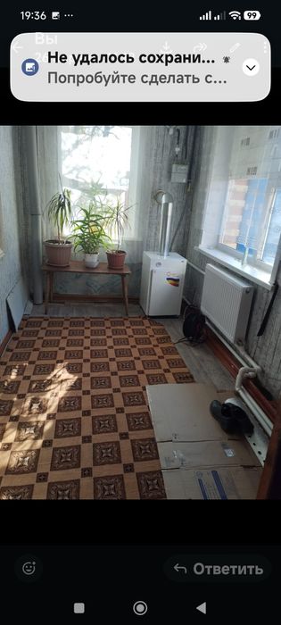 Продается дом в поселке Тобол