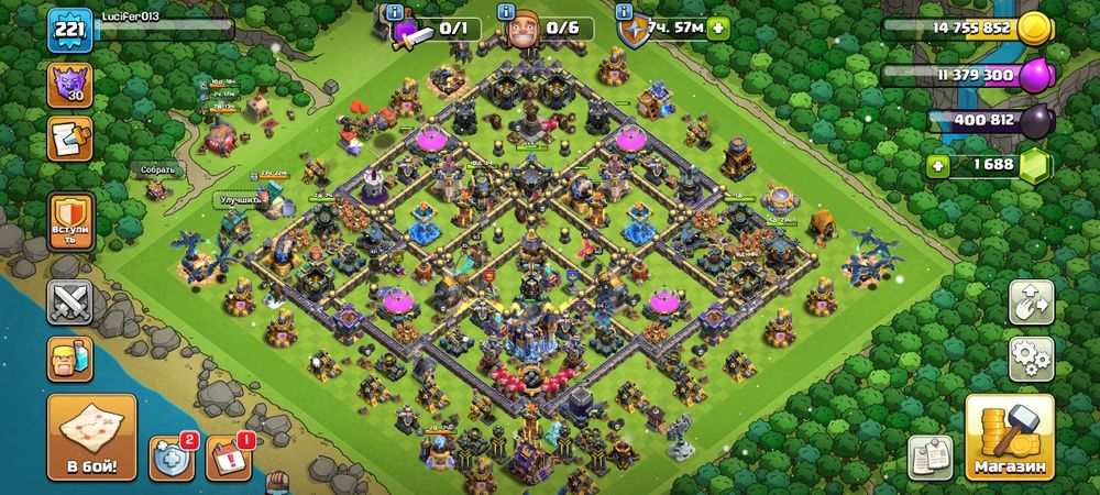 Продам аккаунт clash of clans