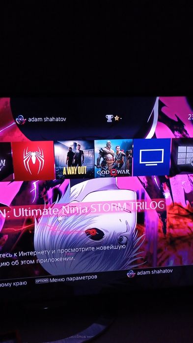 Playstation 4 (2 джойстика)