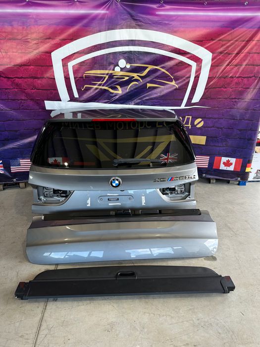 багажник за бмв BMW X5 ф15 F15 пълен комплект