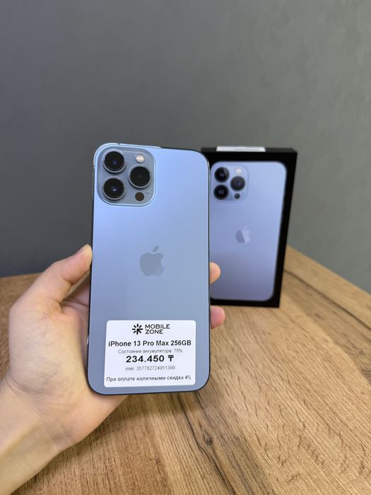 Iphone 13 Pro Max 256 GB | Mobile Zone