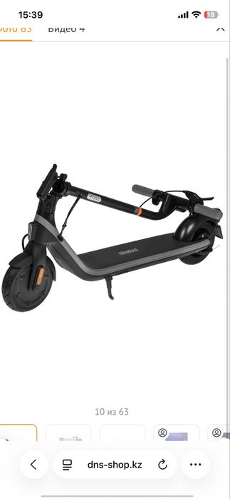 Продам электросамокат Ninebot KickScooter E2 черный