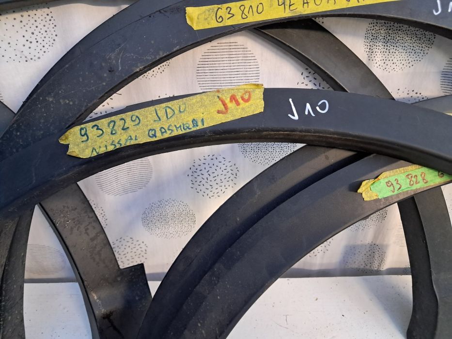 Лайсна калник броня Nissan Qashqai J10 J11 j12