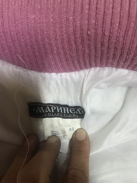 Дамско яке - розово