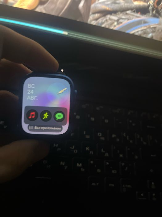 Apple watch series 7