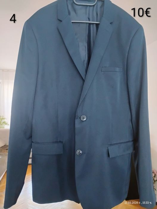 Мъжки официални дрехи