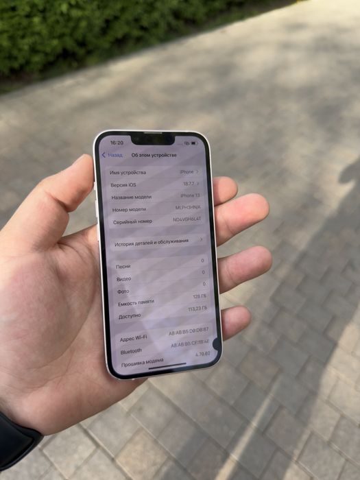 Продам Айфон 13 без ремонта