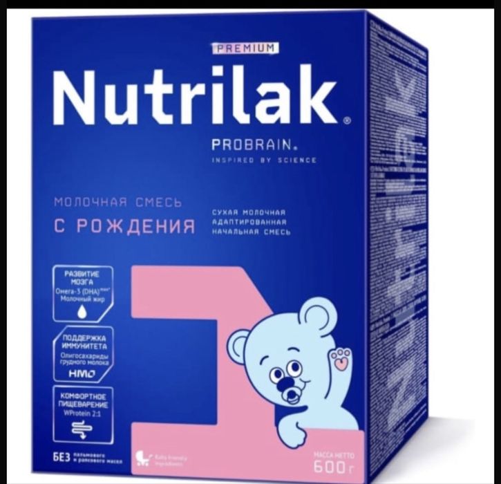 Iphona 17c гарантей