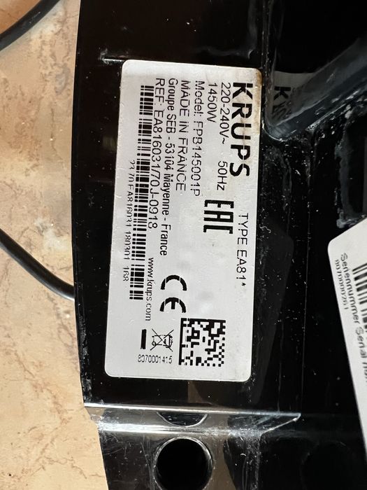 Кафемашина Krups EA81