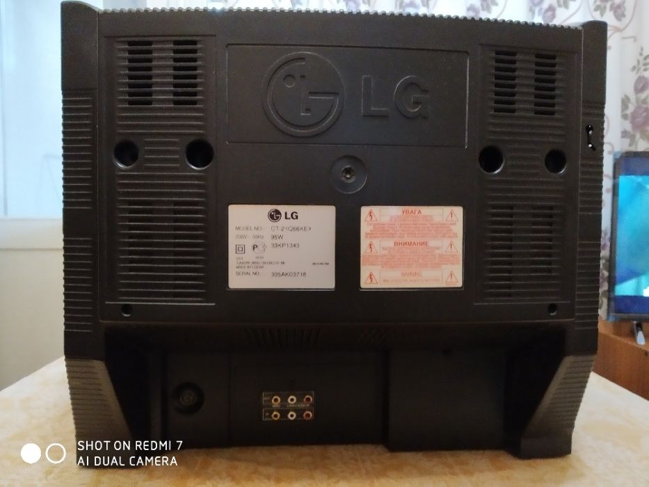 Продаётся Телевизор LG