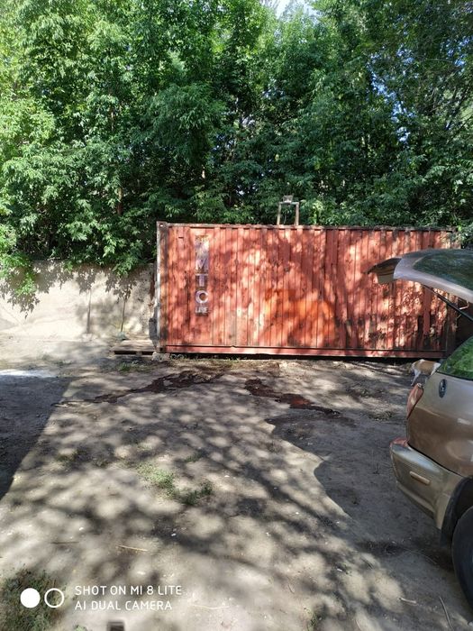 Продам Базу Ынтымак
