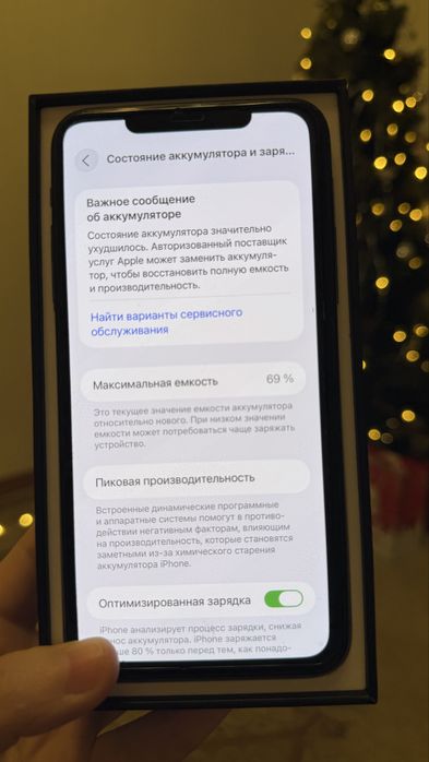 Iphone 11 pro max. 256 gb.