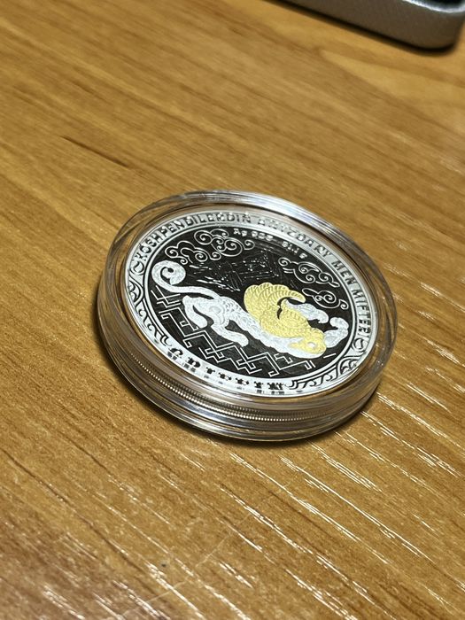 Продам монеты НБРК
