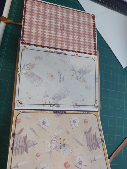 Детско албумче 13/18